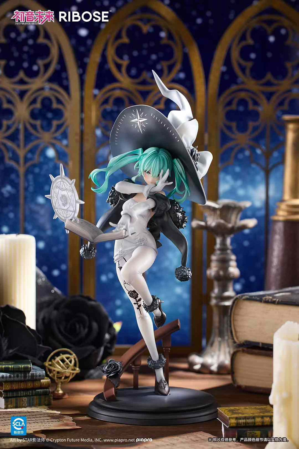 Thumbnail: 【PRE-ORDER】 Ribose Studio - Fantasia Witch Hatsune Miku Resin Statue GK Anime