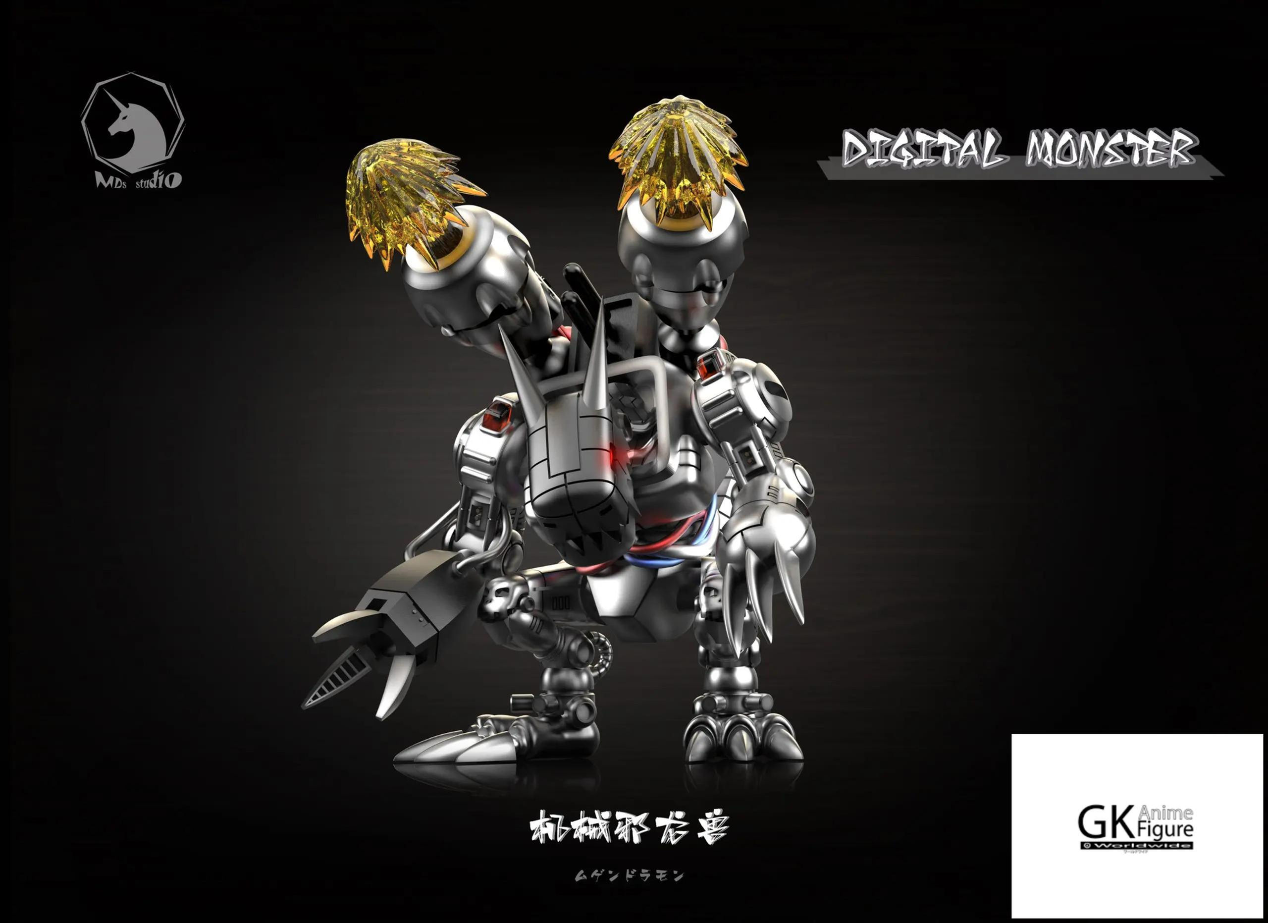 【PRE-ORDER】MDS Studio - Mugendramon Digimon Resin Statue GK Anime Figure