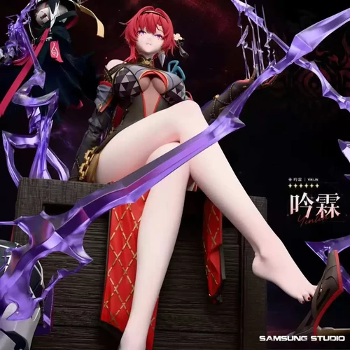 PRE-ORDER】Samsung Studio - Yinlin Cover Art Series 1/6 (Wuthering