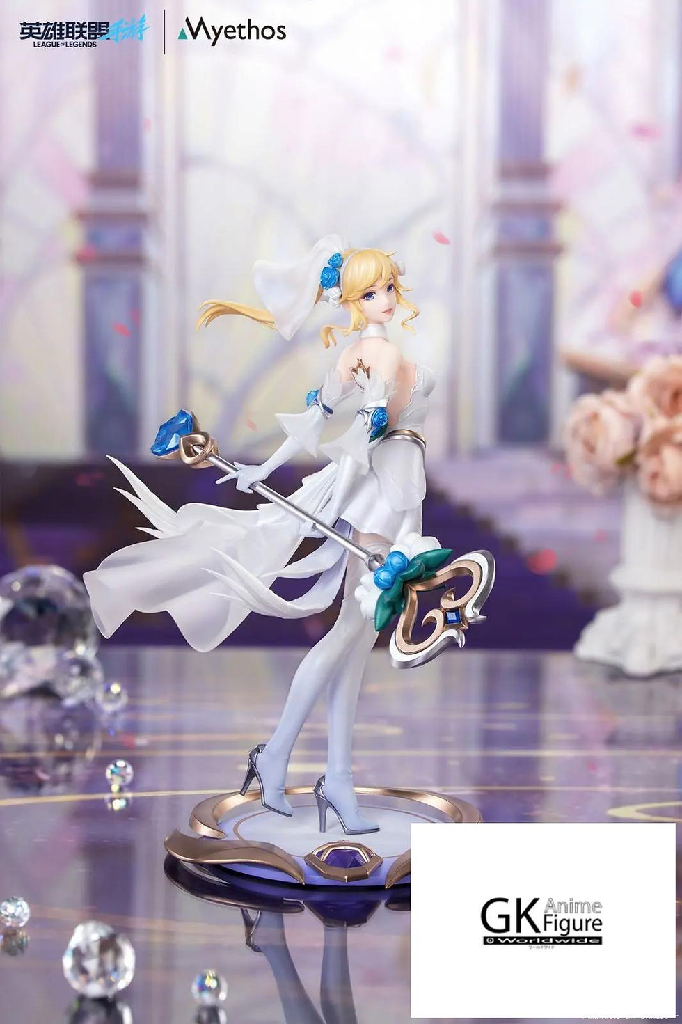 【PRE-ORDER】Myethos - League of Legends Lux Gift+ 1/8 - Crystal Rose (Licensed)