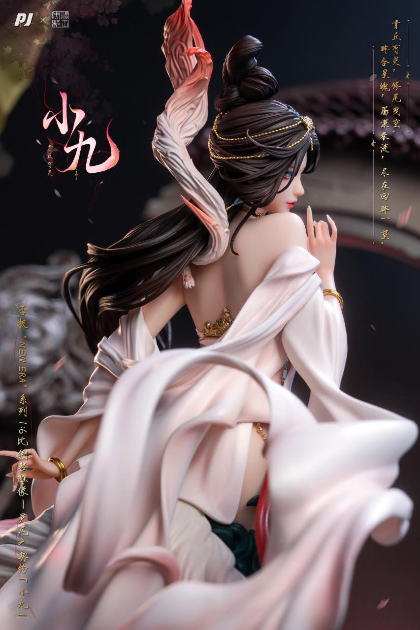 Thumbnail: 【PRE-ORDER】 Piji x New Era - Xiao Jiu 小九 Resin Statue GK Anime Figure