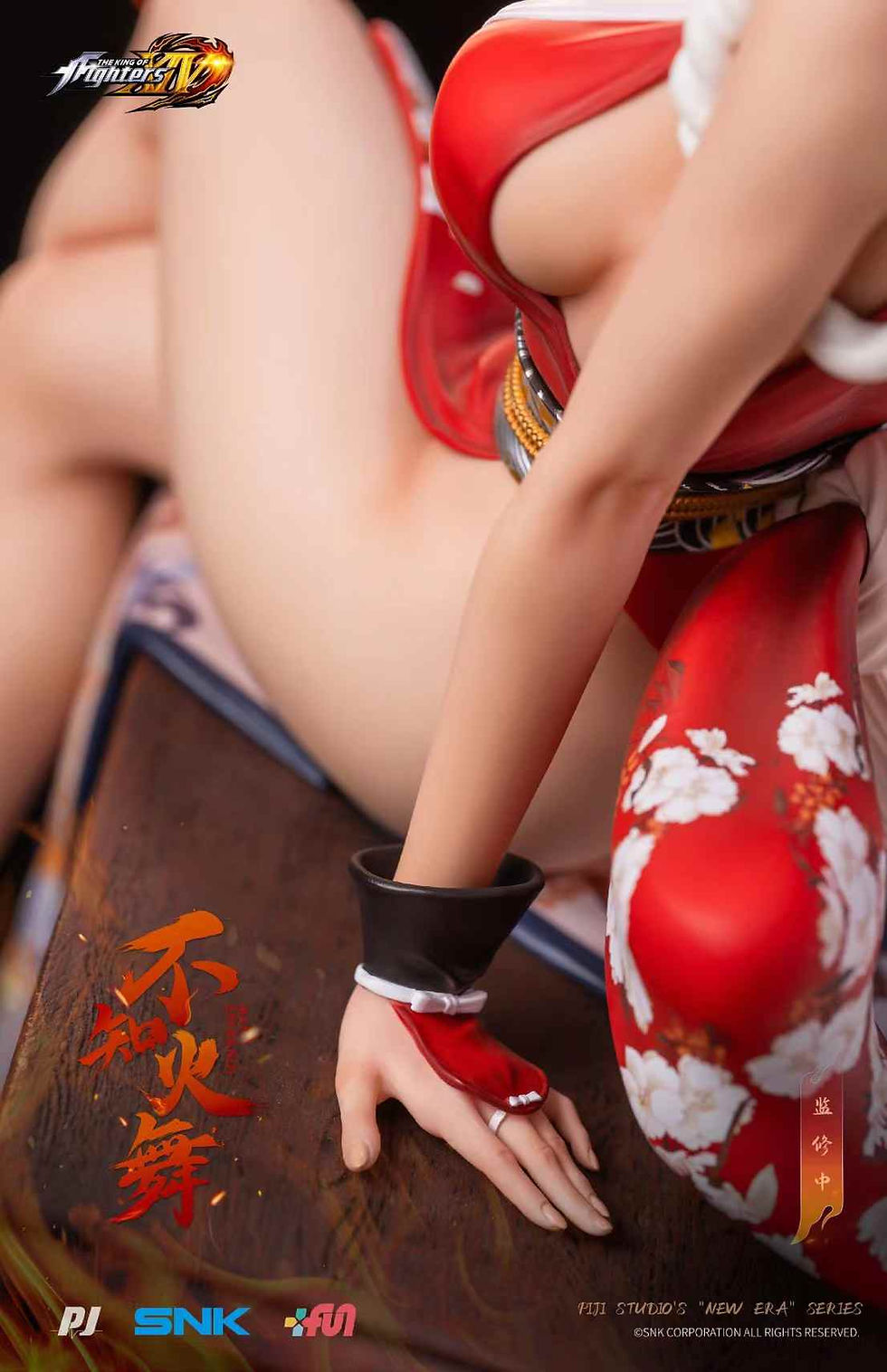 Thumbnail: 【PRE-ORDER】  PiJi Studio - Mai Shiranui King Of Fighters Resin Statue GK Anime
