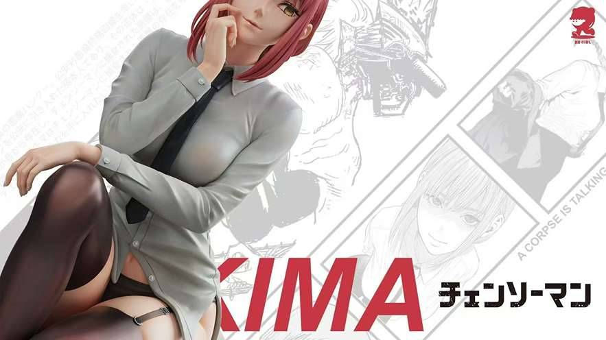 Thumbnail: 【PRE-ORDER】BB Girl Studio - Makima Chainsaw Man Resin Statue GK Anime Figure