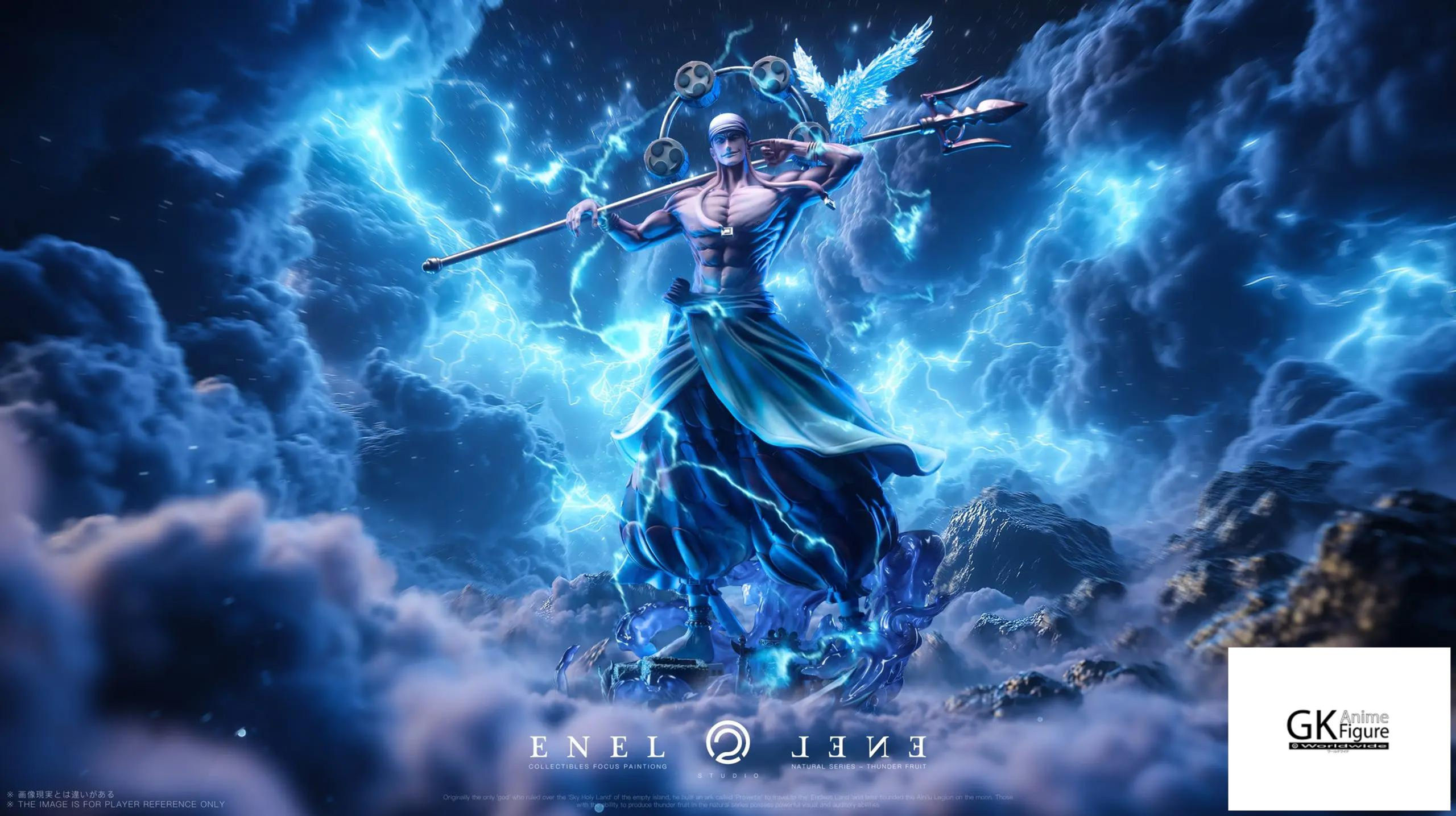【PRE-ORDER】C2 Studio - Enel Sky Island Saga Series #1 One Piece Resin Statue GK
