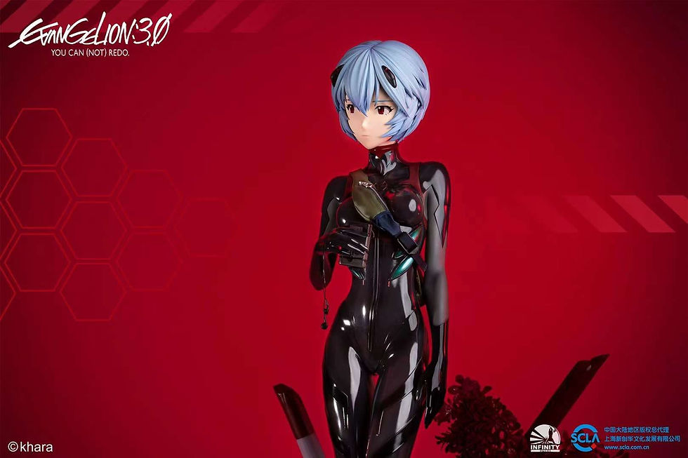 Thumbnail: Infinity Studio -Neon Genesis Evangelion Licensed Statue -1/2 Ayanami Rei Statue