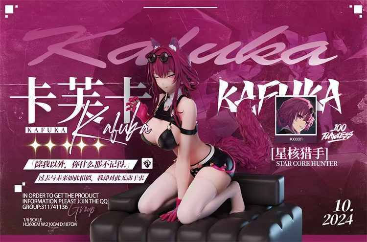 Thumbnail: 【PRE-ORDER】 Flawless Studio - Neko Kafka Honkai Impact Resin Statue GK Anime
