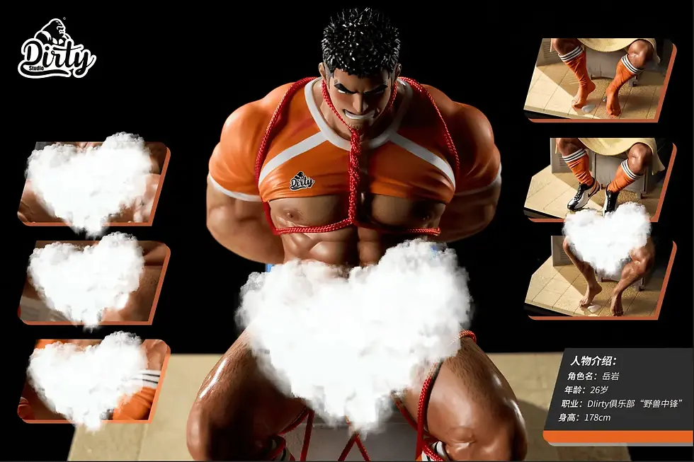 Thumbnail: 【PRE-ORDER】Dirty Studio - Original Guide Yue Yan (Licensed) Resin Statue GK