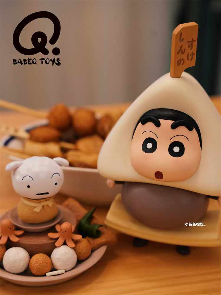 Thumbnail: 【PRE-ORDER】 BabeQ Toys Studio - Oden Shin Chan Crayon Shin Chan Resin Statue GK