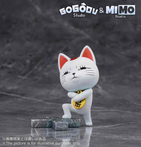 PRE-ORDER】 GoGoDu Studio x Mimo Studio - Dan Da Dan - Turbo
