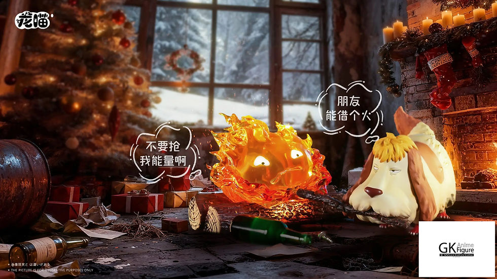 Thumbnail: 【PRE-ORDER】Long Miao Studio - Heen X Calcifer Howl's Moving Castle Resin Statue