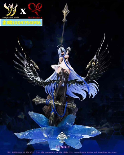 PRE-ORDER】 Imagination Studio x Red Peach A Studio - Alsace Azur