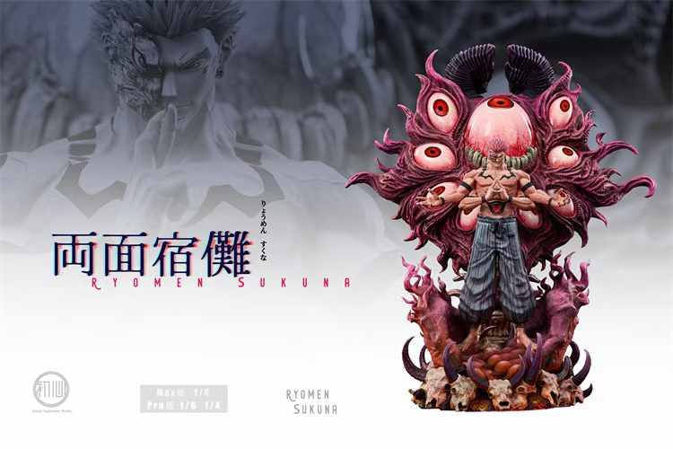 Thumbnail: 【PRE-ORDER】 Initial Aspiration Studio - Ryomen Sukuna Jujutsu Kaisen Resin