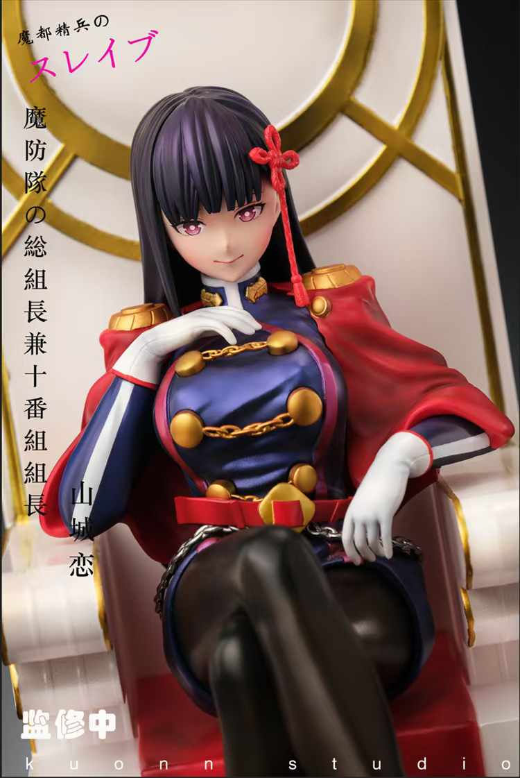 Thumbnail: 【PRE-ORDER】 Ku Onn Studio - Yamashiro Ren Chained Soldier Resin Statue GK Anime