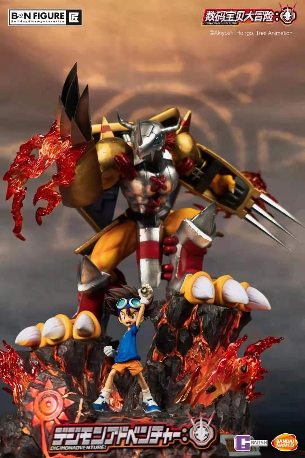 Thumbnail: 【READY STOCK】BN Figure - Digimon Adventure Licensed Tai Kamiya & WarGreymon