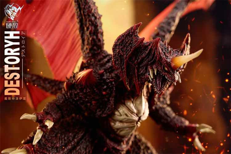 Thumbnail: 【PRE-ORDER】  Hard Shell Studio - Destoroyah Godzilla Resin Statue GK Anime