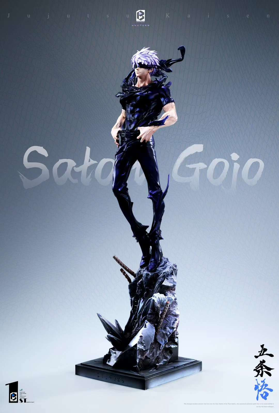 【PRE-ORDER】 Black and White Studio - Gojo Satoru Jujutsu Kaisen Resin Statue GK