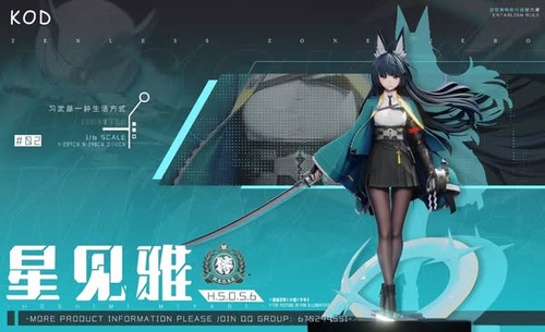 1*A様 ピコロニーノーツ 8点 セット売り file.jpg