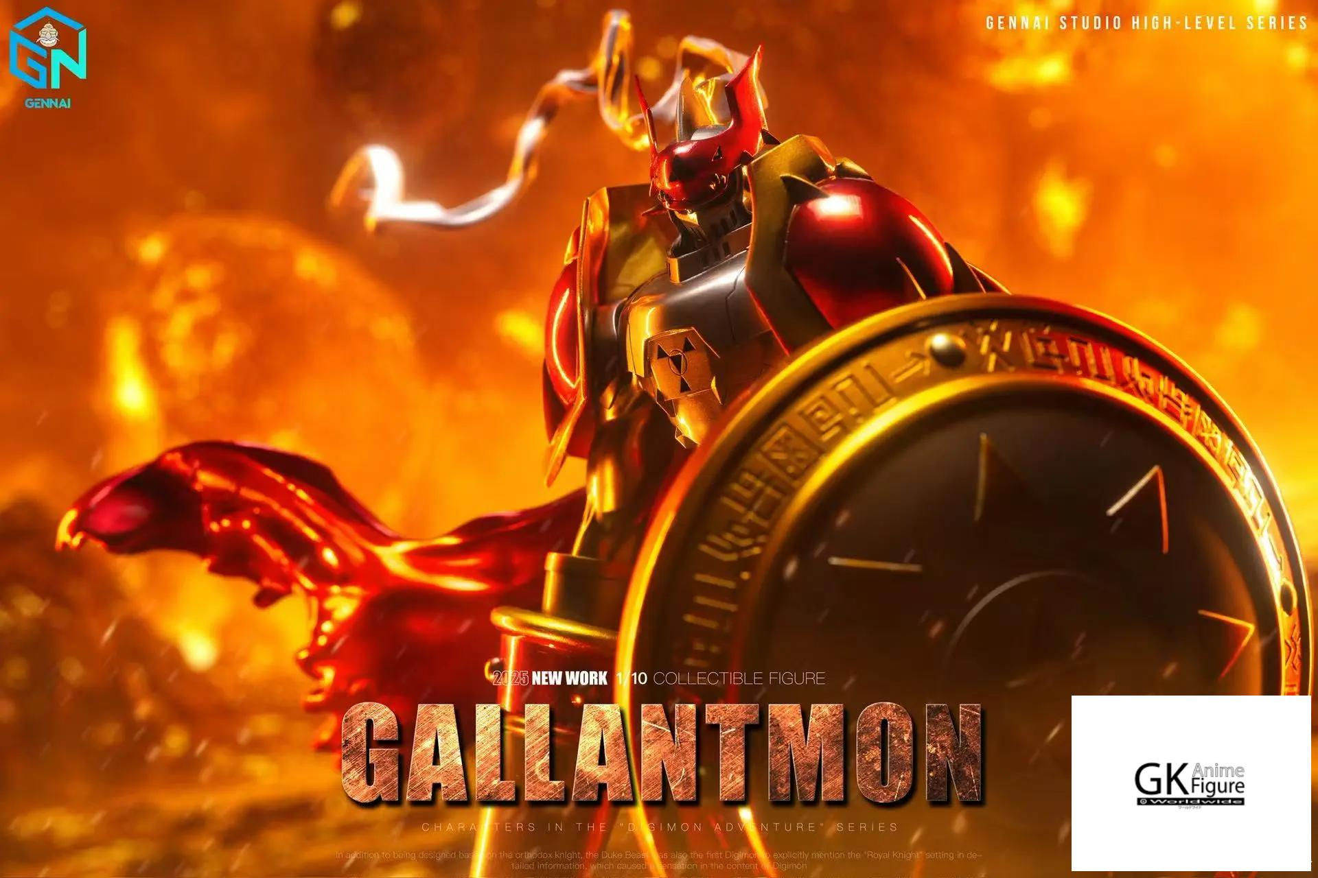 【PRE-ORDER】Gennai Stduio - Ultimate Gallantmon Digimon Resin Statue GK Anime