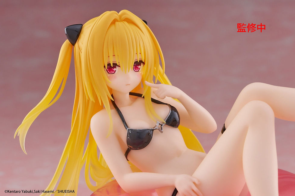 Thumbnail: 【PRE-ORDER】 Taito - To Love-Ru Darkness Aqua Float Girls Figure Golden Darkness