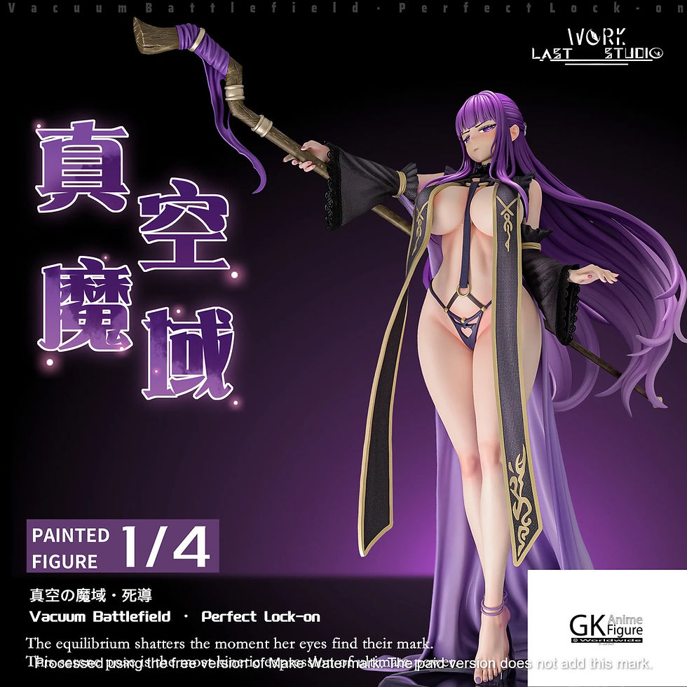 Thumbnail: 【PRE-ORDER】Last Work Studio - Fern Frieren: Beyond Journey's End Resin Statue GK