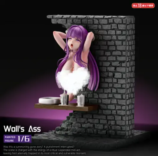 Thumbnail: 【PRE-ORDER】Fish Head Studio - Wall's Ass Frieren: Beyond Journey's End Resin