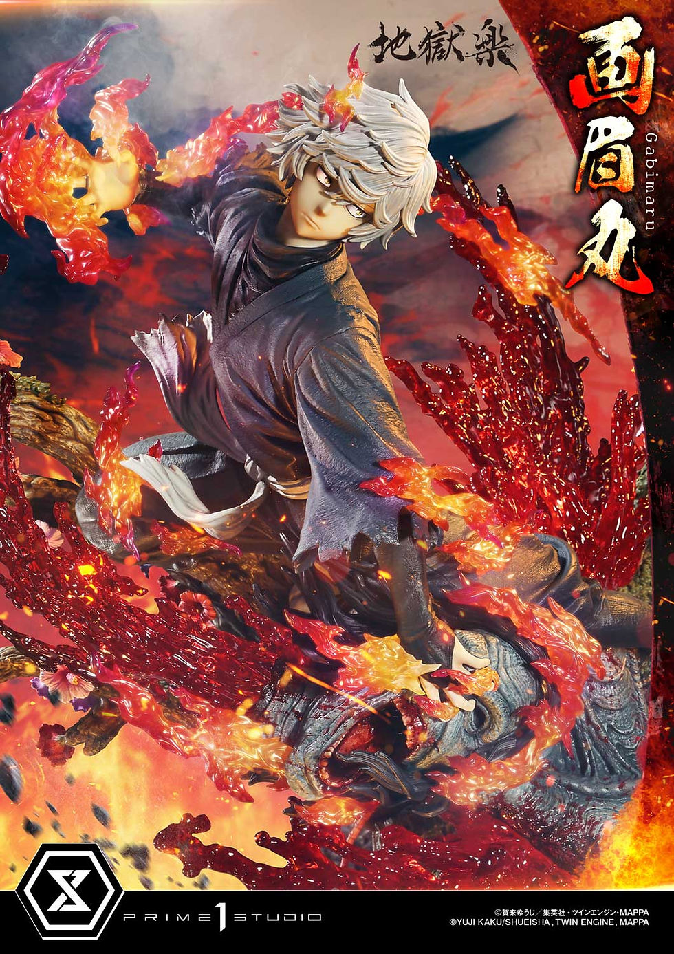 Thumbnail: 【PRE-ORDER】 Prime 1 Studio - Ultimate Premium Masterline Hell's Paradise: Jigoku
