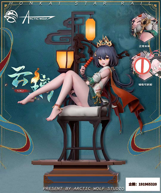 PRE-ORDER】 Arctic Wolf Studio - Yun Li Honkai: Star Rail Resin