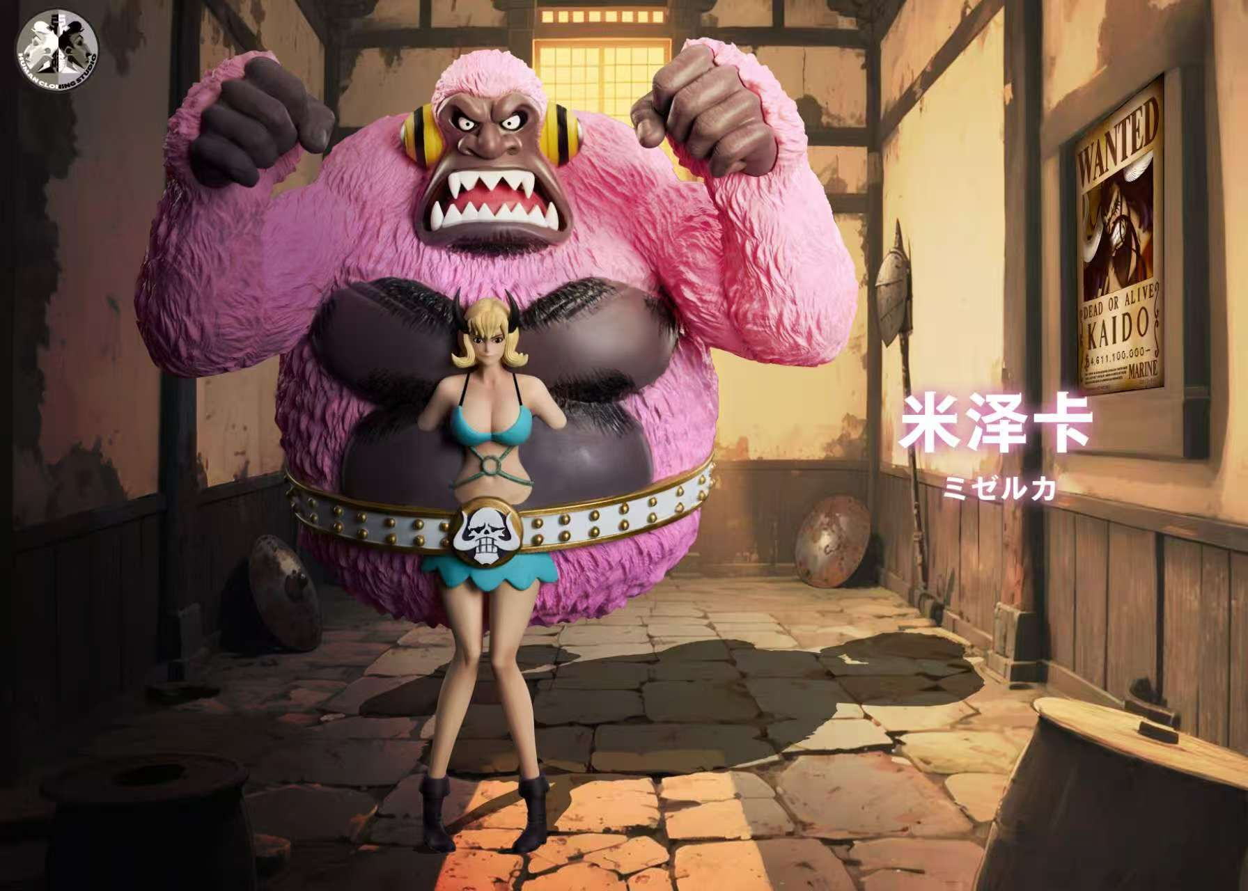 【PRE-ORDER】 Clone Studio - Beasts Pirates Mizerka & Briscola & Poker & Dobon One