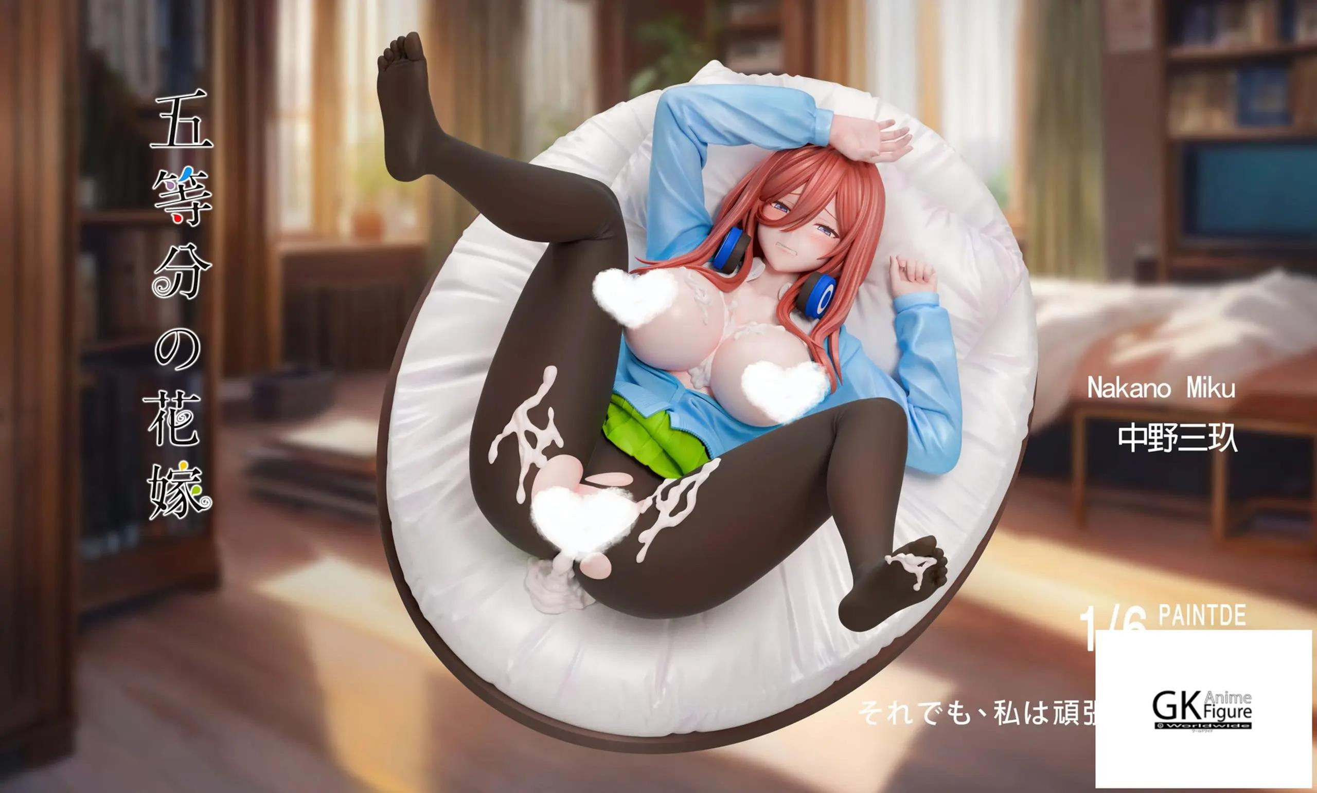 【PRE-ORDER】NTR Studio - Miku Nakano The Quintessential Quintuplets Resin Statue