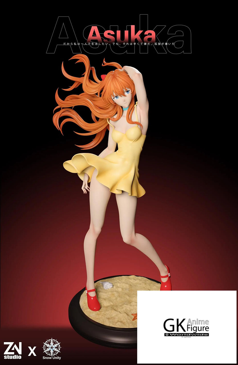 Thumbnail: 【PRE-ORDER】Snow Unity Studio X ZN Studio - Soryu Asuka Langley Neon Genesis Evan