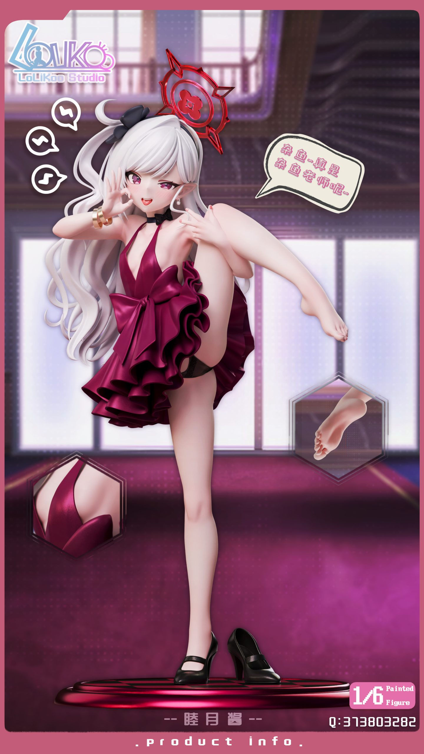 【PRE-ORDER】 Lolikoo Studio - BA Asagi Mutsuki Blue Archive Resin Statue GK Anime