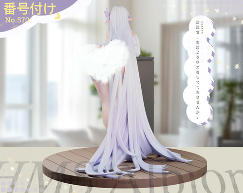 バール，キリヲセット PRE-ORDER】Kiki Studio - Albion Azur Lane Resin Statue GK Anime