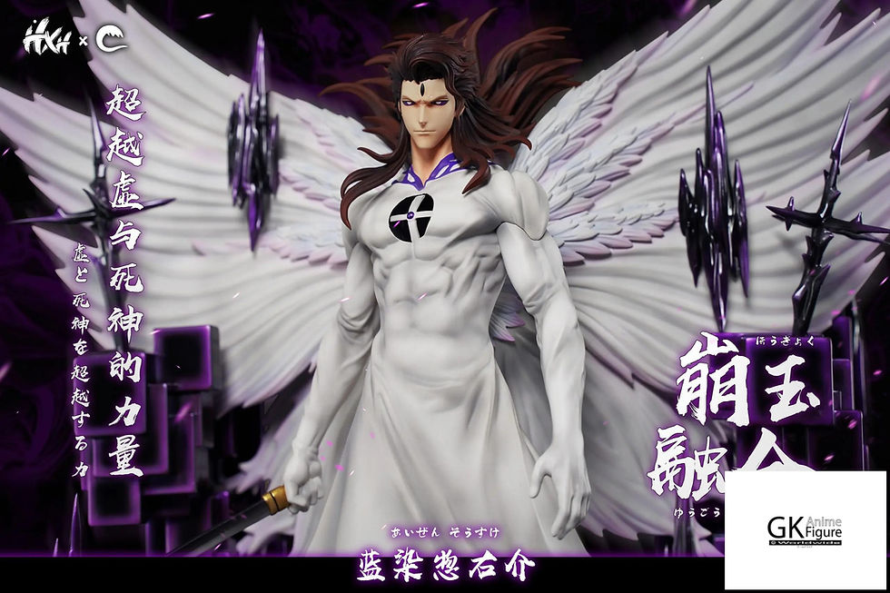 Thumbnail: CHENG Studio X HXHENG Studio - Sōsuke Aizen Resin Statue (Pre-Order) - Bleach