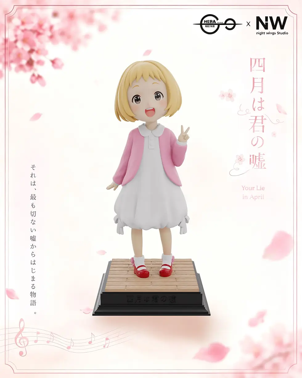 Thumbnail: 【PRE-ORDER】Night Wing x HERA Studio - Childhood Kaori & Kousei GK