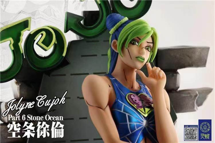 Thumbnail: Lingyu Studio - Jojo’s Bizarre Adventure - Jolyne Cujoh Jojo Resin Statue