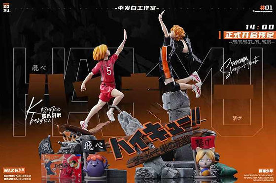 PRE-ORDER】 ZFB Studio - Haikyuu! - Shoyo Hinata vs Kenma Kozume PRE-ORDER】 ZFB Studio - Haikyuu! - Shoyo Hinata vs Kenma Kozume