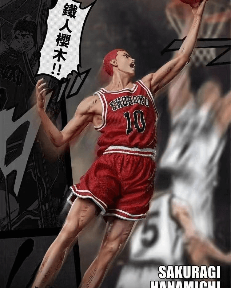 Thumbnail: HYO Studio - SlamDunk Series 02 - Hanamichi Sakuragi Slam Dunk