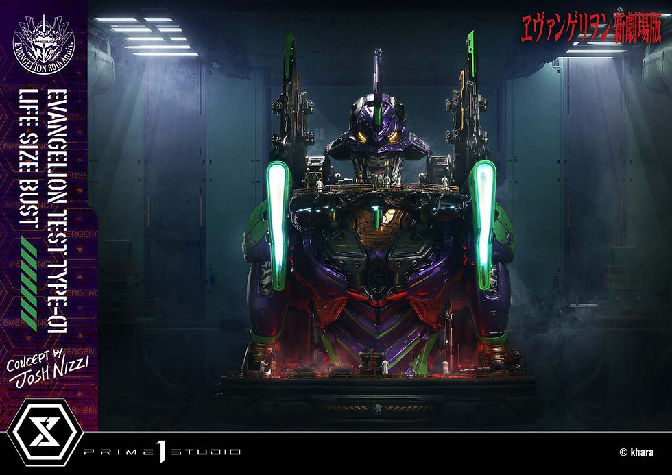 Thumbnail: 【PRE-ORDER】Prime 1 Studio - Life Size Bust Evangelion Test Type-01 Neon Genesis