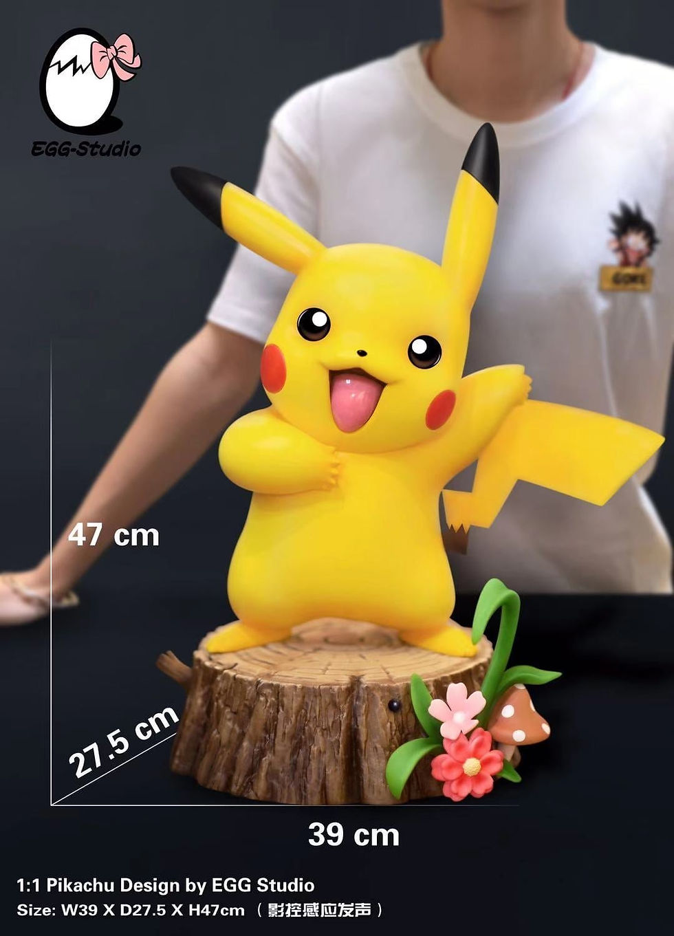 Thumbnail: 【OUT OF STOCK】Egg Studio - Life Size Pikachu | Pokémon Figure