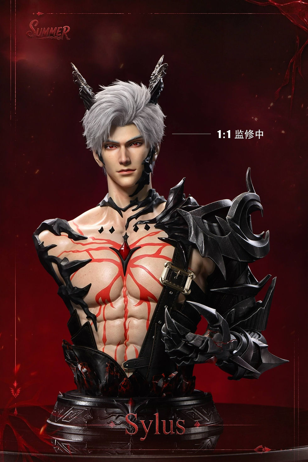 Thumbnail: 【PRE-ORDER】Summer Studio - Sylus Bust Love and Deepspace Resin Statue GK Anime