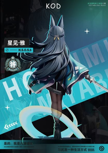 PRE-ORDER】 Kod Studio - Hoshimi Miyabi Zoneless Zone Zero Resin