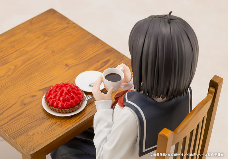 Thumbnail: 【PRE-ORDER】 Kotobukiya - How to Become Ordinary Yuki Osanai (Licensed) Resin