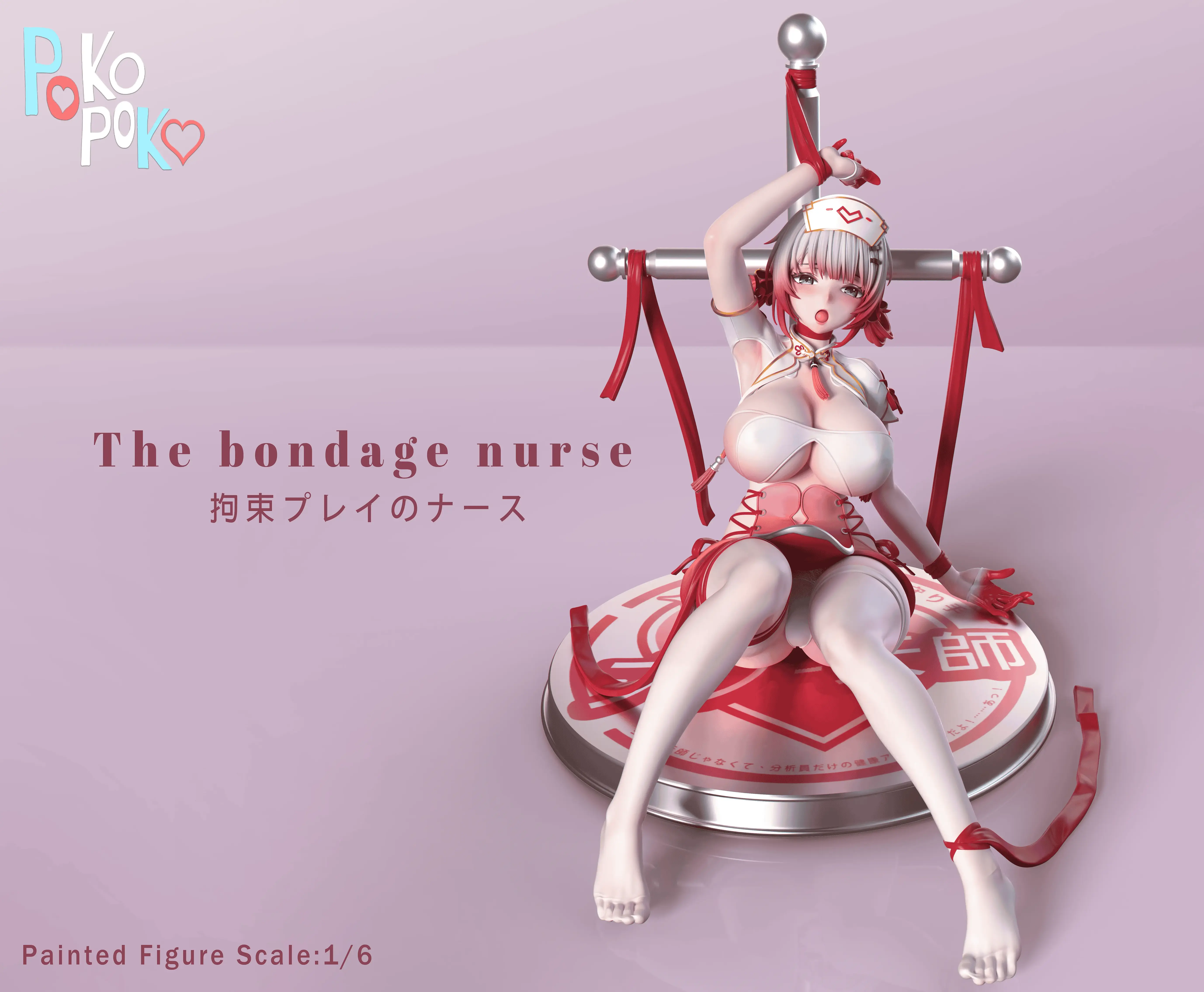 【PRE-ORDER】POKO POKO Studio - Snowbreak: Containment Zone Bubu Swimsuit Nurse