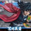 Thumbnail: 【CLOSED ORDER】Jianke Studio - 1/8th Scale Giyu Tomioka  | Demon Slayer Figure