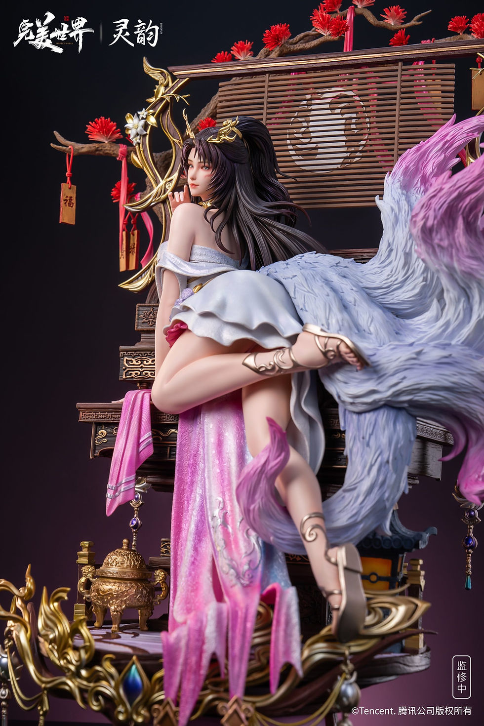 Thumbnail: 【PRE-ORDER】 LingYun Studio - Perfect World Anime: Celestial Fox Fairy Resin