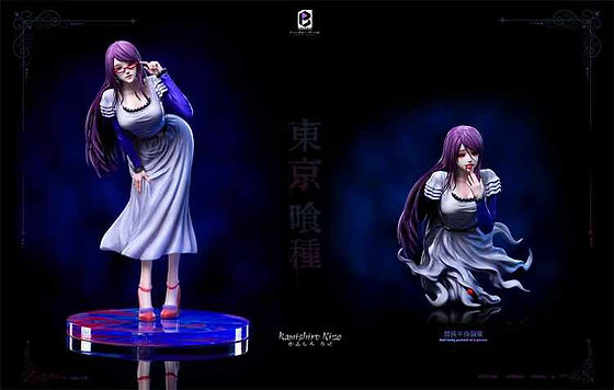 PRE-ORDER】 Black and White Studio - Kamishiro Rize Tokyo Ghoul