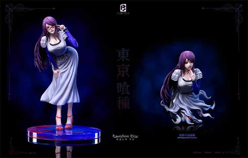 PRE-ORDER】 Black and White Studio - Kamishiro Rize Tokyo Ghoul
