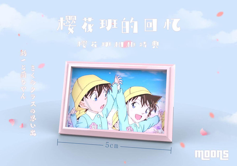Thumbnail: Moons Studio - Kudou Shinichi & Mouri Ran Detective Conan
