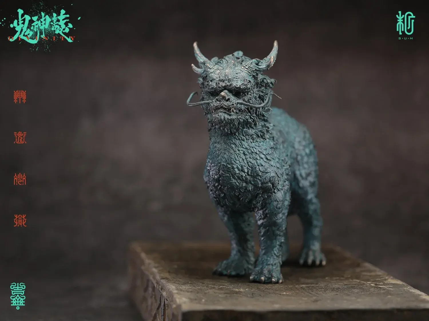 【PRE-ORDER】Manas SUM - Chao Feng Statue (Licensed) Resin Statue GK Anime Figure