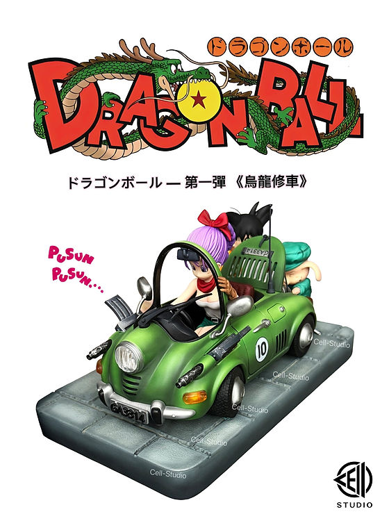 Cell Studio - MEGA Series 01 Son Goku Oolong Fixing the Car Dragon